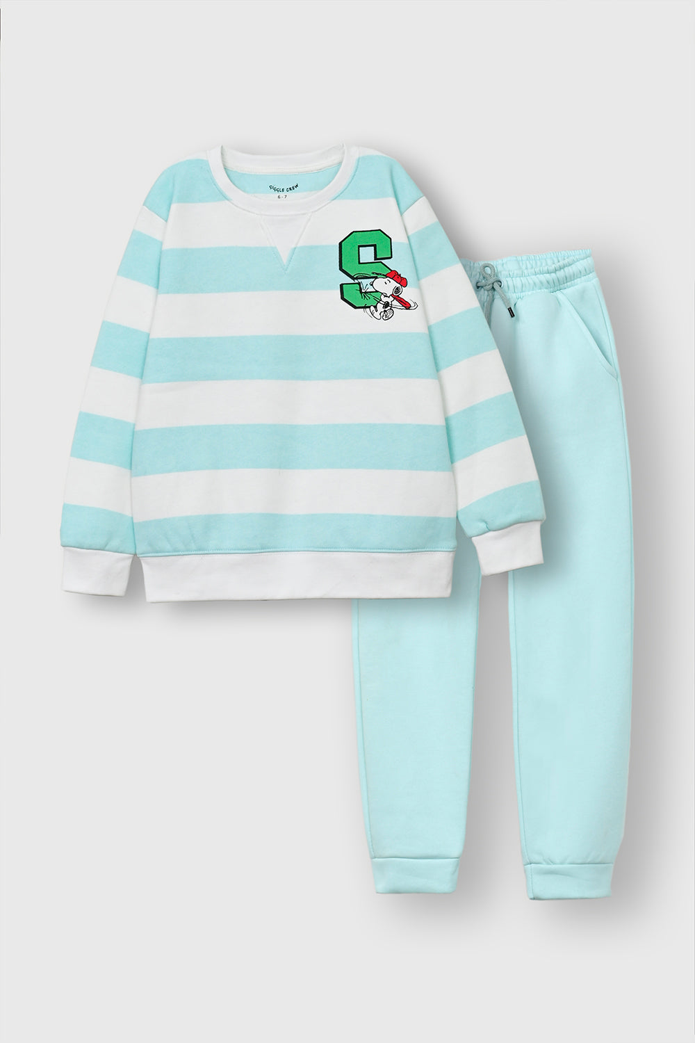 Boys Striped Comfort Fleece suit