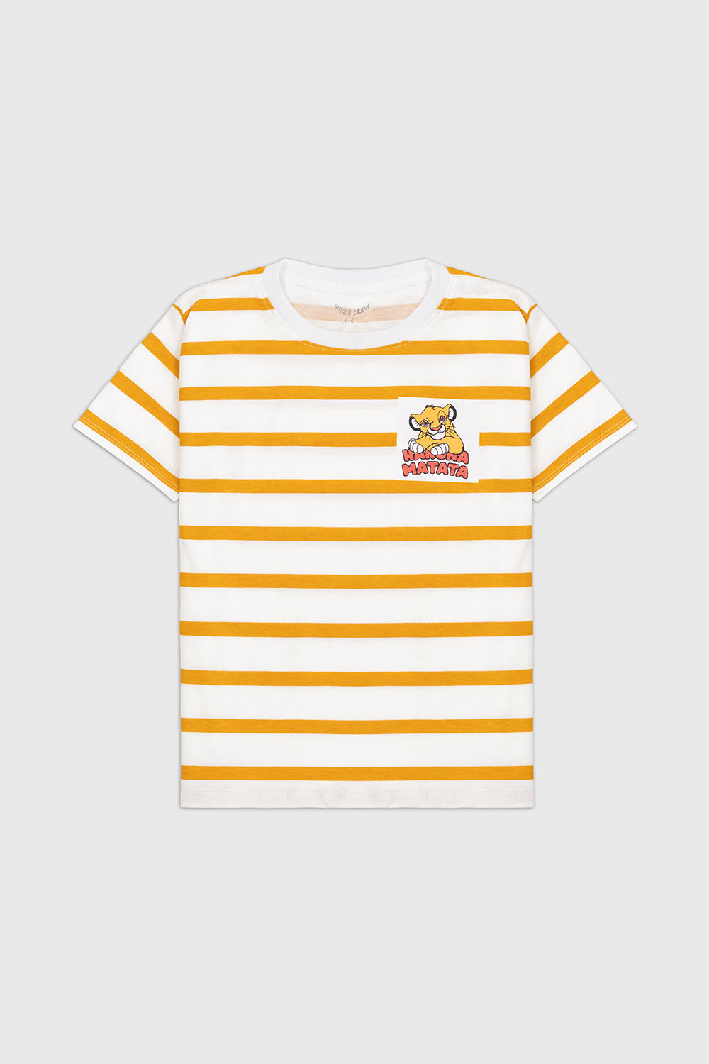 Boys Hakuna Matata Striped T-Shirt
